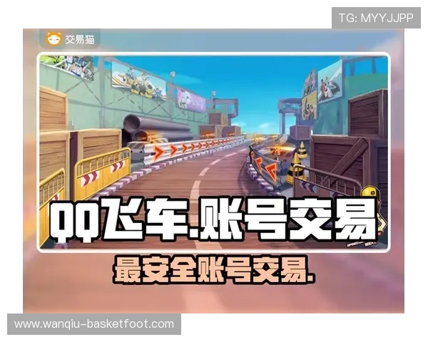 开云波胆包赔活动避坑指南彩票高频玩法防骗