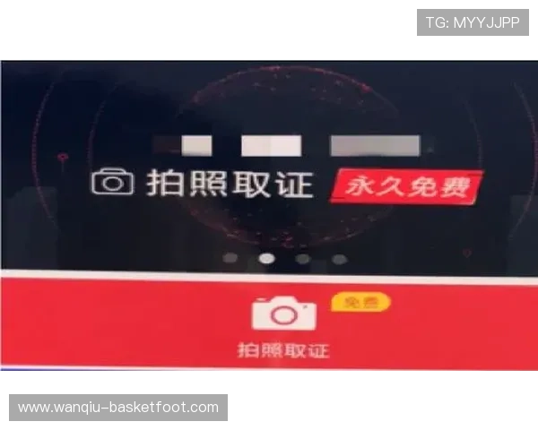 开云玩球怎么买单双避坑指南极速提现防骗 开云玩球怎么买单双避坑指南极速提现防骗