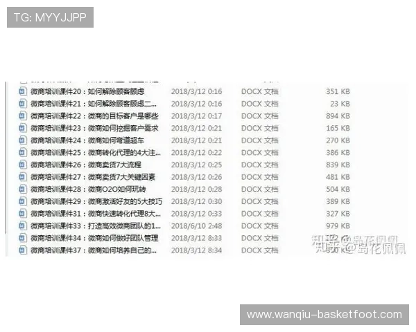 玩球直播2.2.0彩票数字高频玩法避坑防骗指南 玩球直播2.2.0彩票数字高频玩法避坑防骗指南